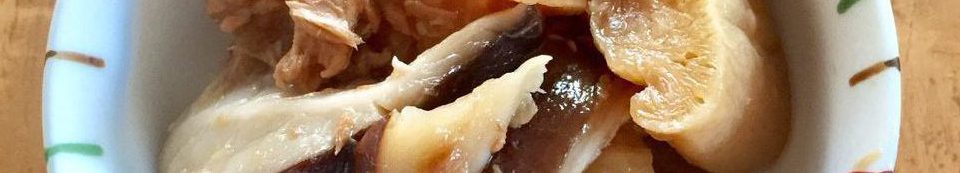 大根の煮物