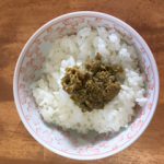 白ごま入りふきのとう味噌