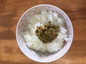 白ごま入りふきのとう味噌